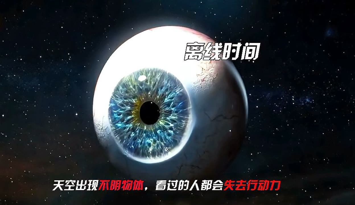 中文字幕在线观看电影遭遇乱码问题解析