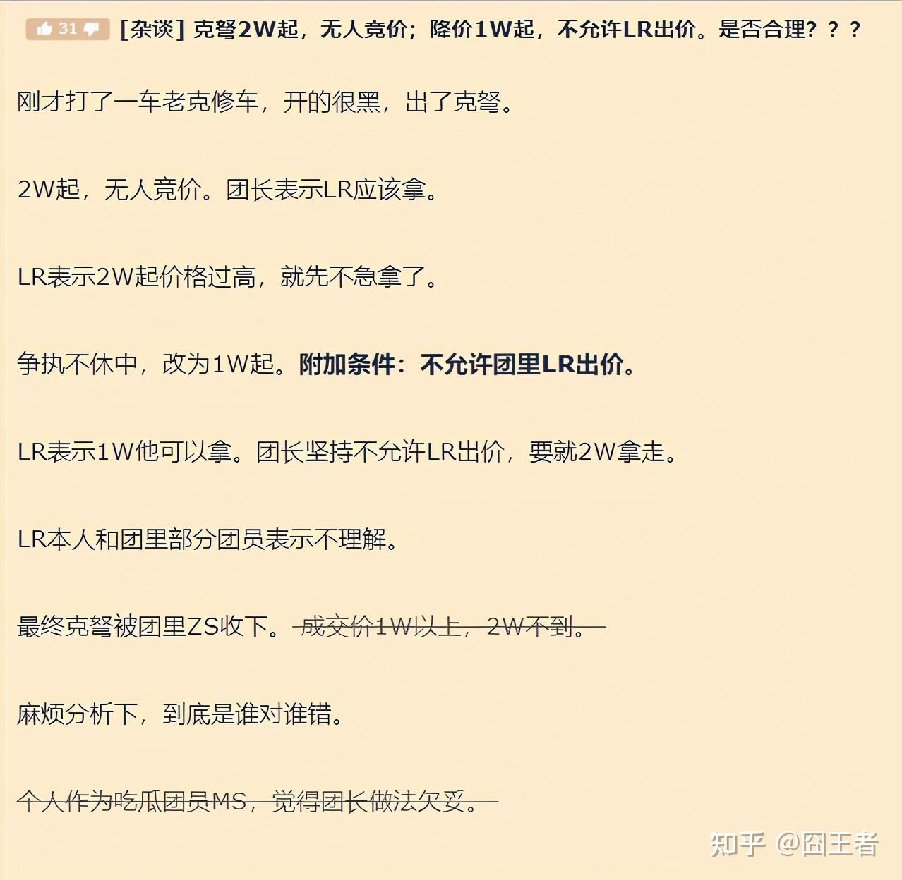 深入理解LR输出宏，功能、应用与优势