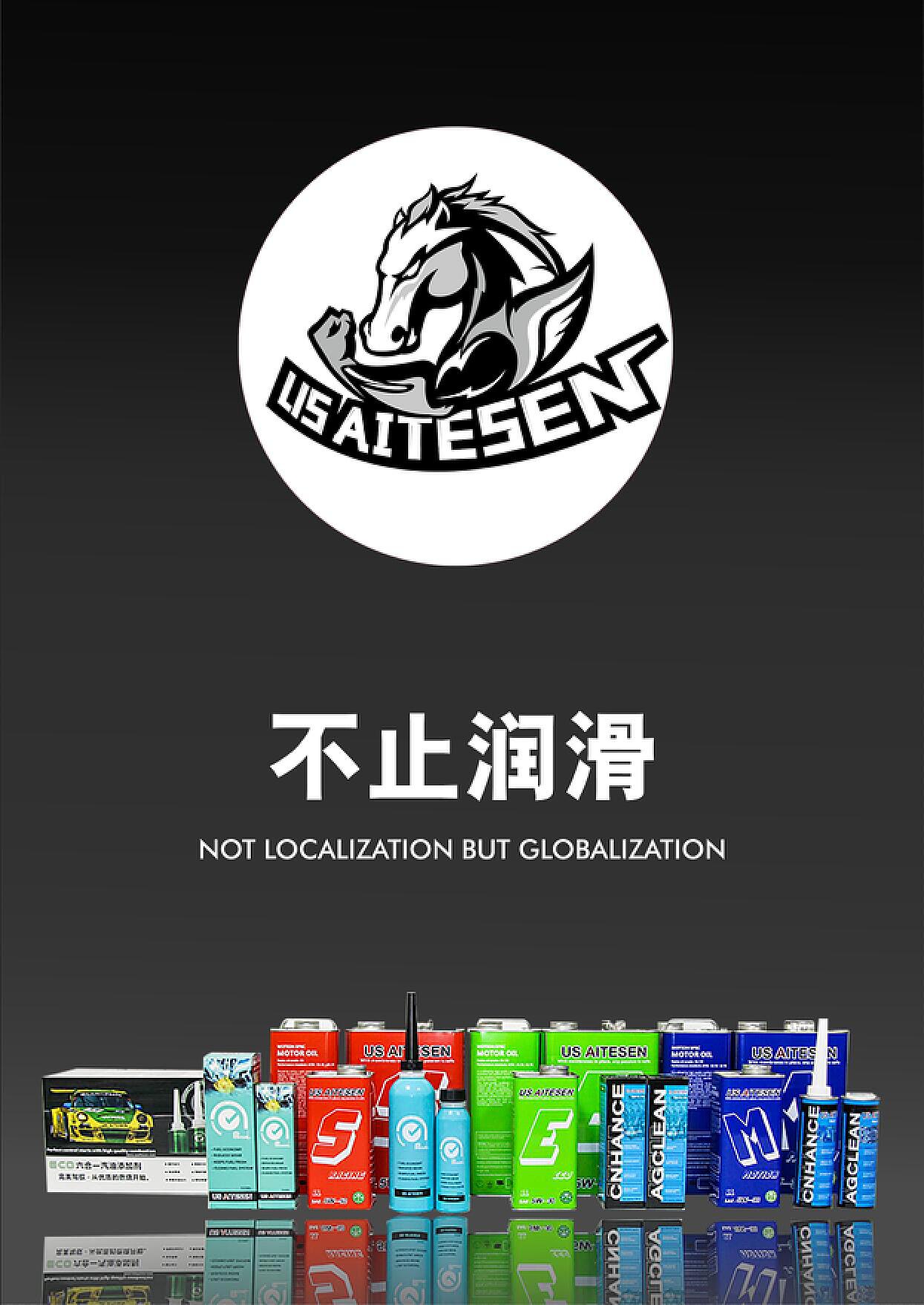 senima亚洲综合探索Senima在亚洲的综合影响力