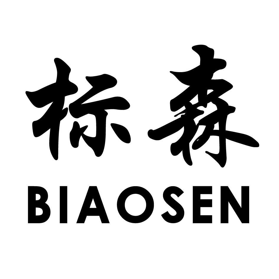 senima亚洲综合探索Senima在亚洲的综合影响力-第2张图片