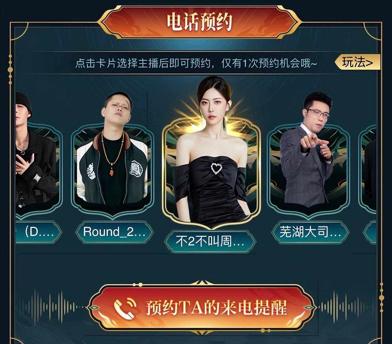 斗鱼七哥感冒躺床上斗鱼七哥，网络世界的璀璨明星-第2张图片