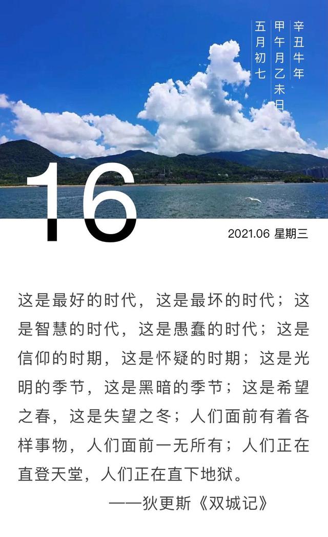 JavaScript的魅力与中国人编程的智慧-第2张图片