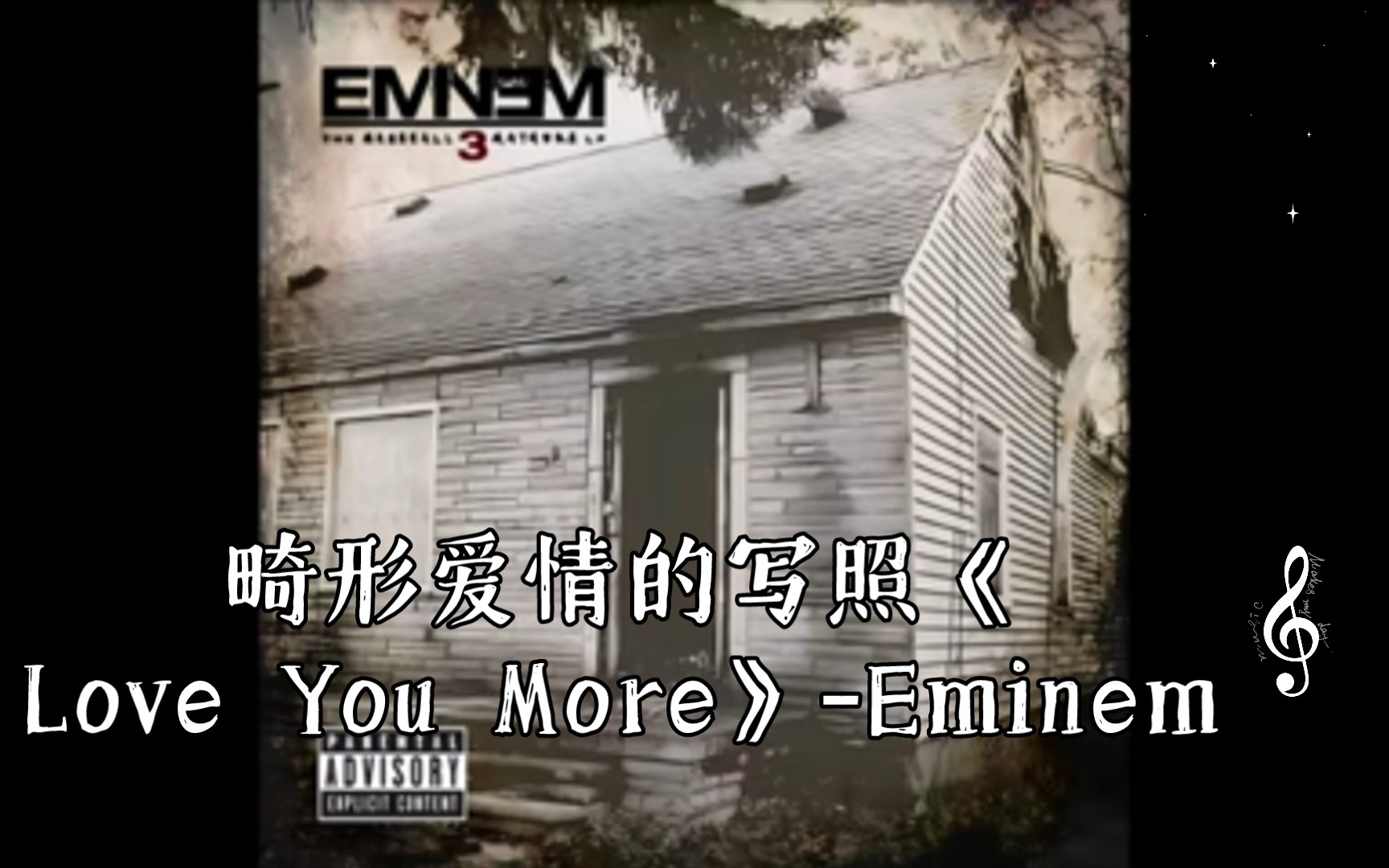 艾米纳姆妻子kim的介绍艾米纳姆的妻子，一段不平凡的爱情故事-第2张图片