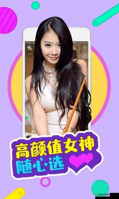 差差漫画在线看漫画弹窗秋蝉免费差差漫画在线看漫画入口弹窗的探索之旅-第2张图片