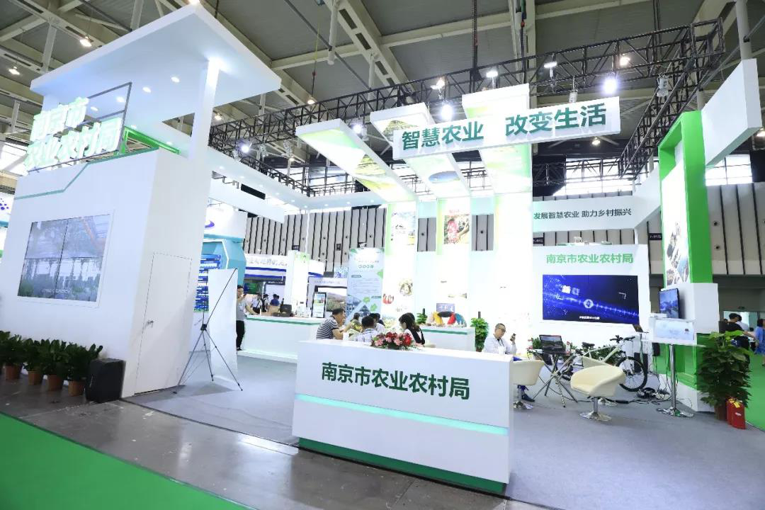 导航到城市农夫农夫导航大全，农业生产的智慧指南-第3张图片