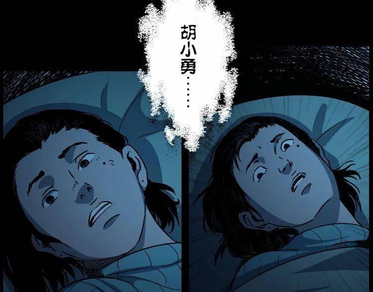 午夜刺激黄瓜西瓜葡萄榴莲漫画午夜狂欢，刺激的水果与漫画之旅-第2张图片
