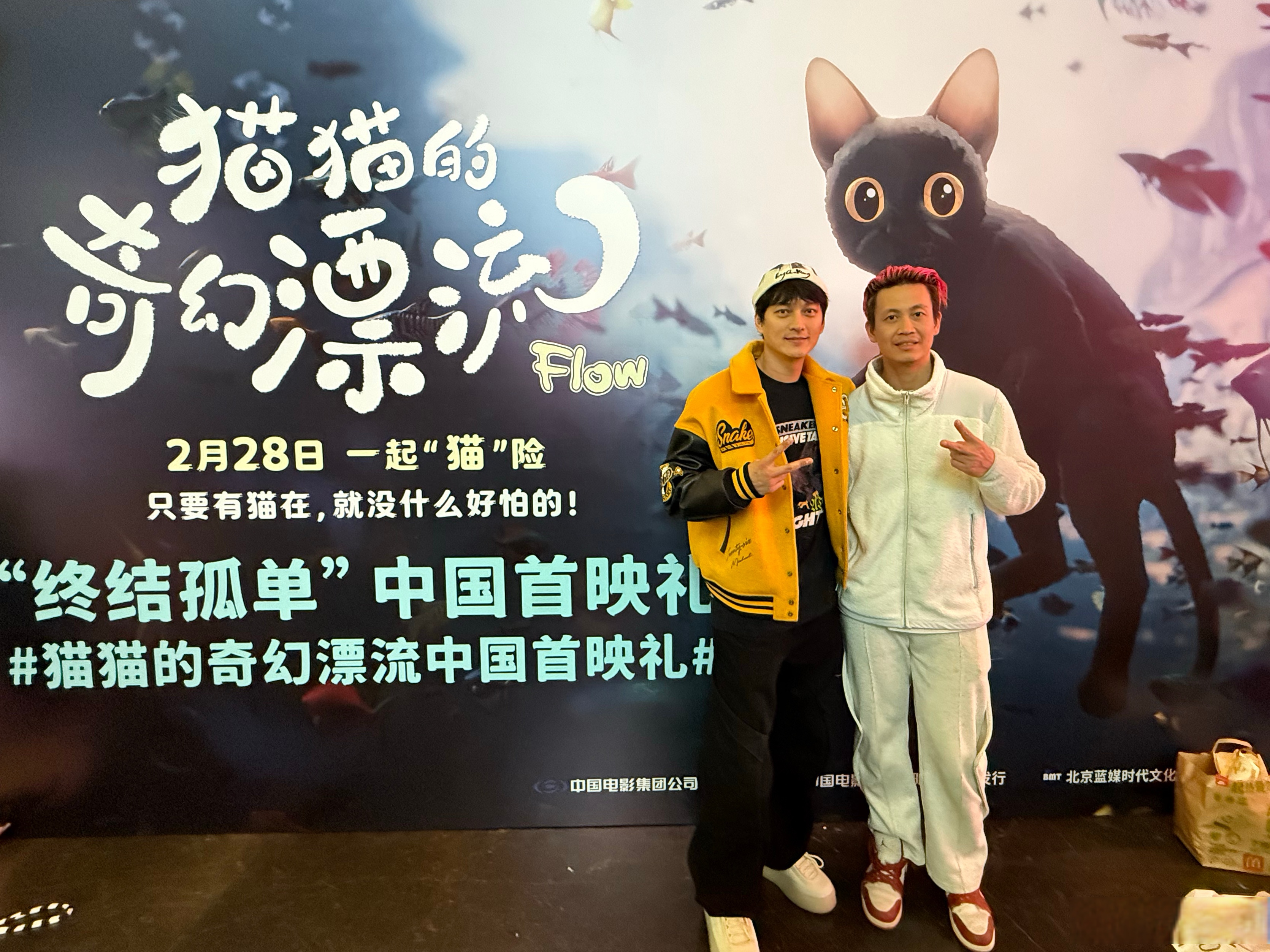 探索个人在线观看的www动漫电影世界-第2张图片