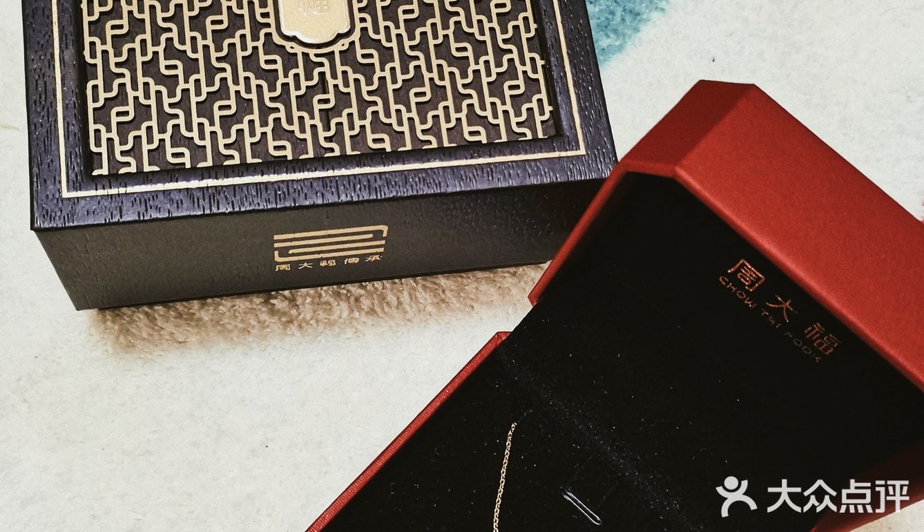 黄金网站APP观看大全黄金网站APP观看大全，解锁你的娱乐新世界-第2张图片