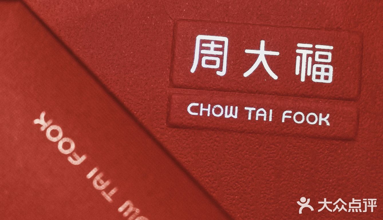 黄金网站APP观看大全黄金网站APP观看大全，解锁你的娱乐新世界