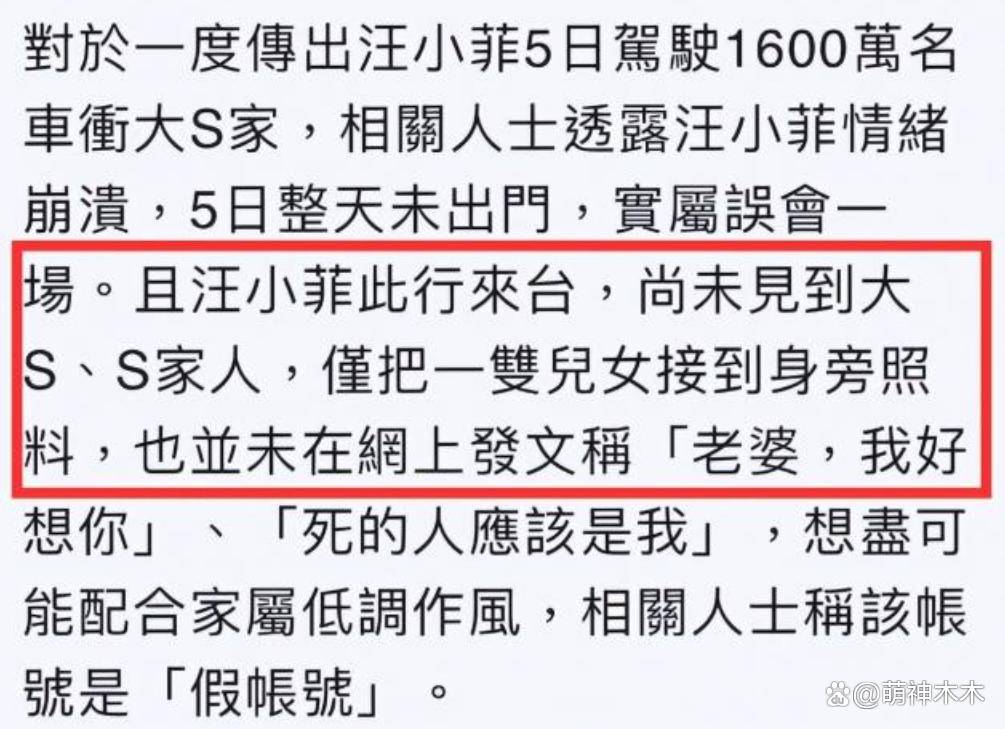 没戴胸罩怎么说意外之遇，一节课的未料波折-第3张图片