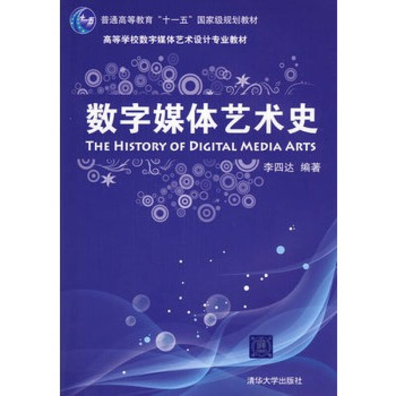 精东传媒2021精品密友特色精东传媒2021精品密友——探索数字媒体时代下的内容创新与社交互动