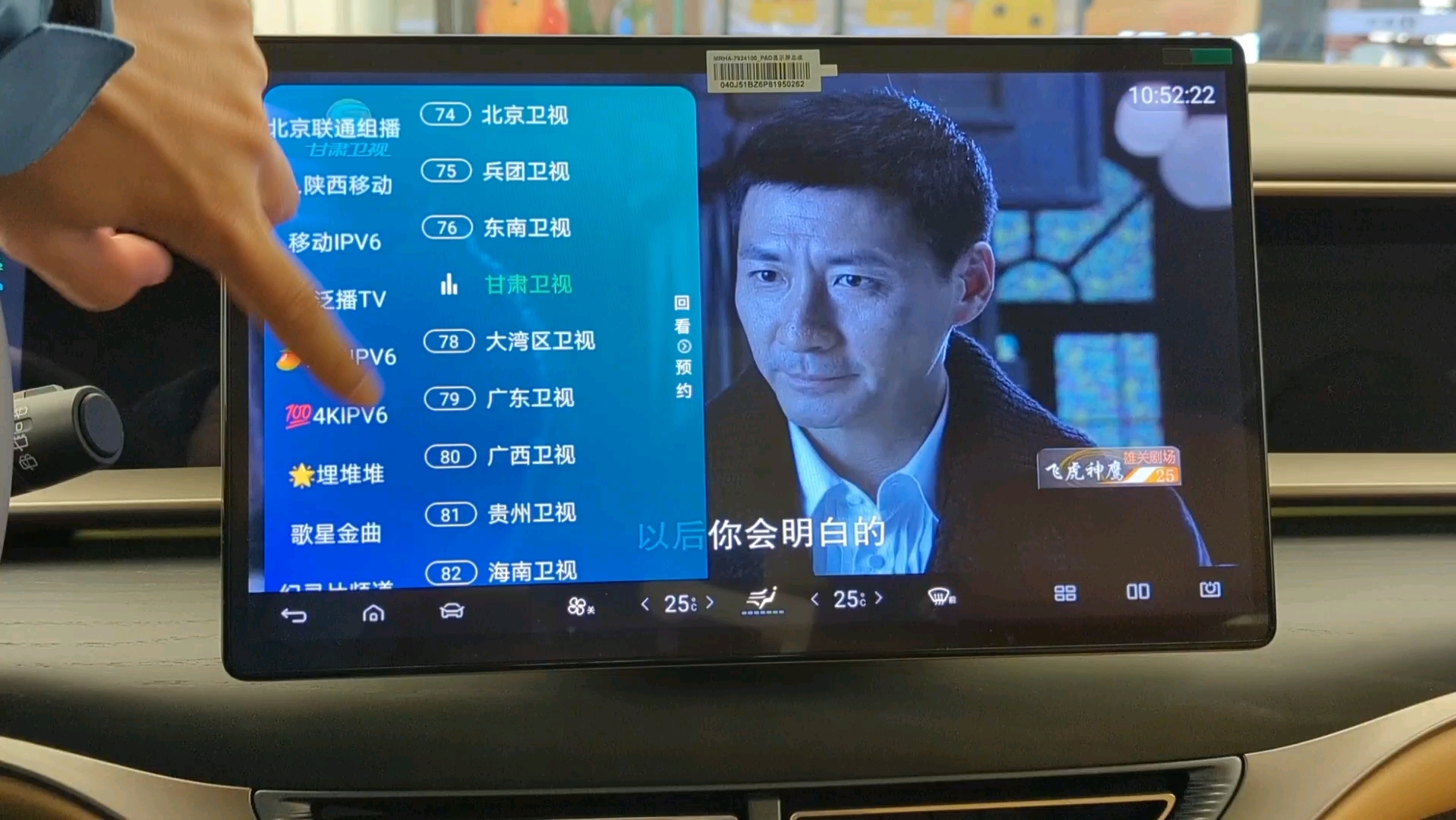 夜里100种禁用APP软件免费夜幕下的数字世界，探索非正规APP的百种可能（不推荐使用禁用APP软件）-第3张图片