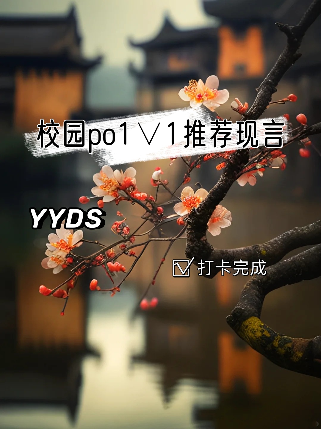 po18自由的小说阅读器官网版下载安装PO18自由的小说阅读器官网，畅享阅读之旅的绝佳选择-第2张图片