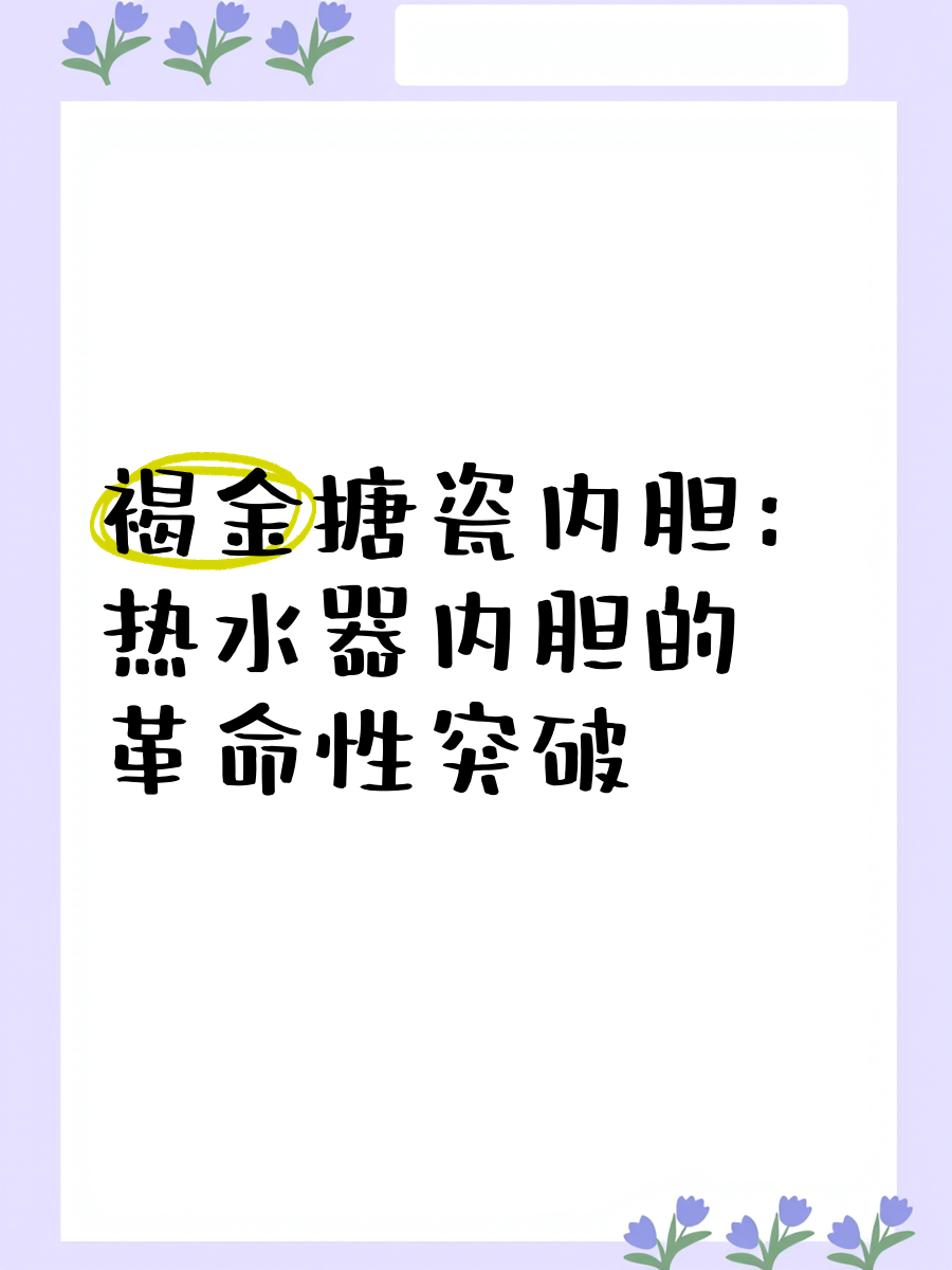 快识APP，智能识别技术的革命性突破-第1张图片