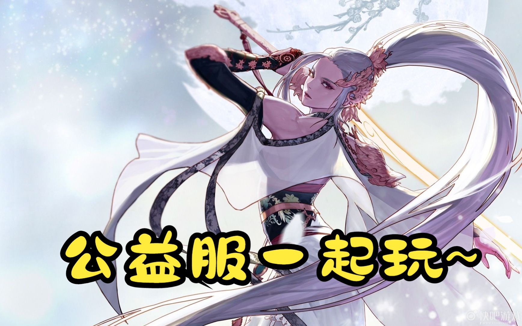 探索dnflianfa的奥秘