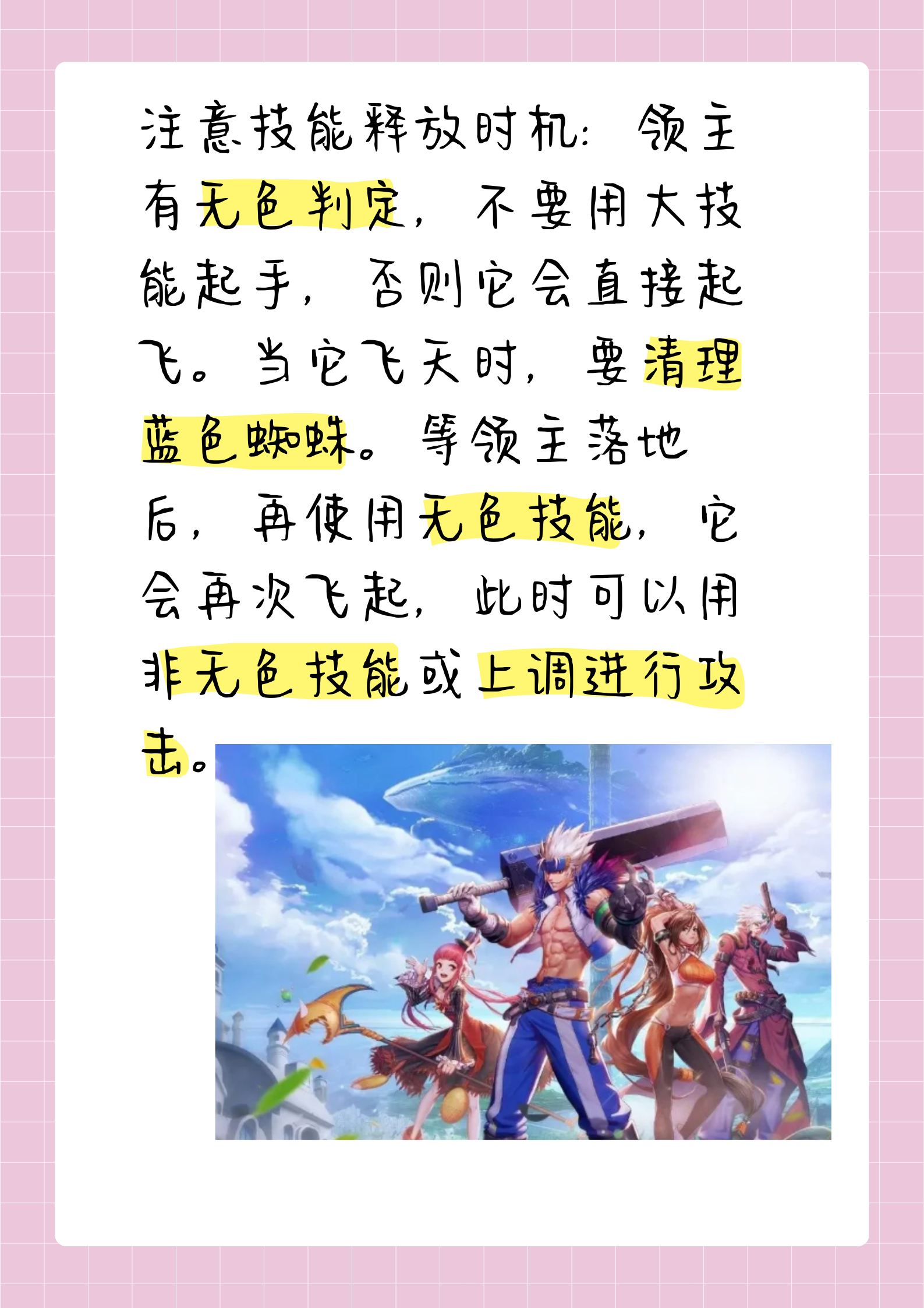 探索dnflianfa的奥秘-第2张图片