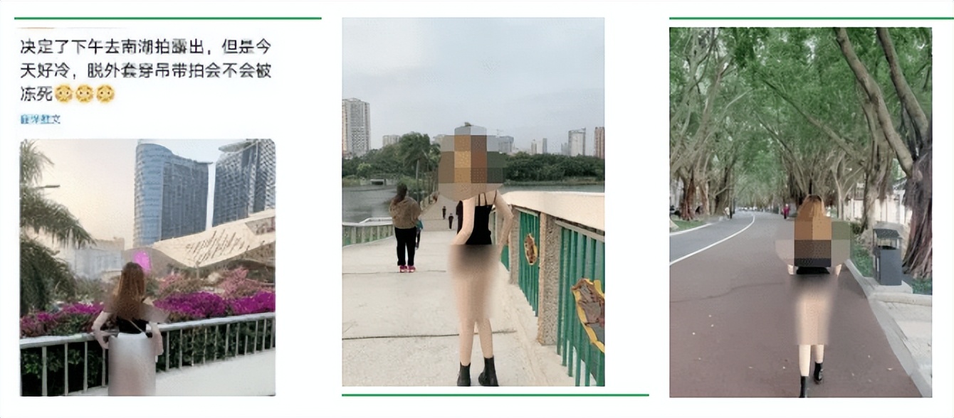 美女脱了内裤张开腿让男人添软件不雅内容与道德伦理的探讨-第2张图片