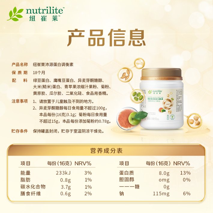一区二国产好的精华一区二国之产，品质卓越的精华-第2张图片
