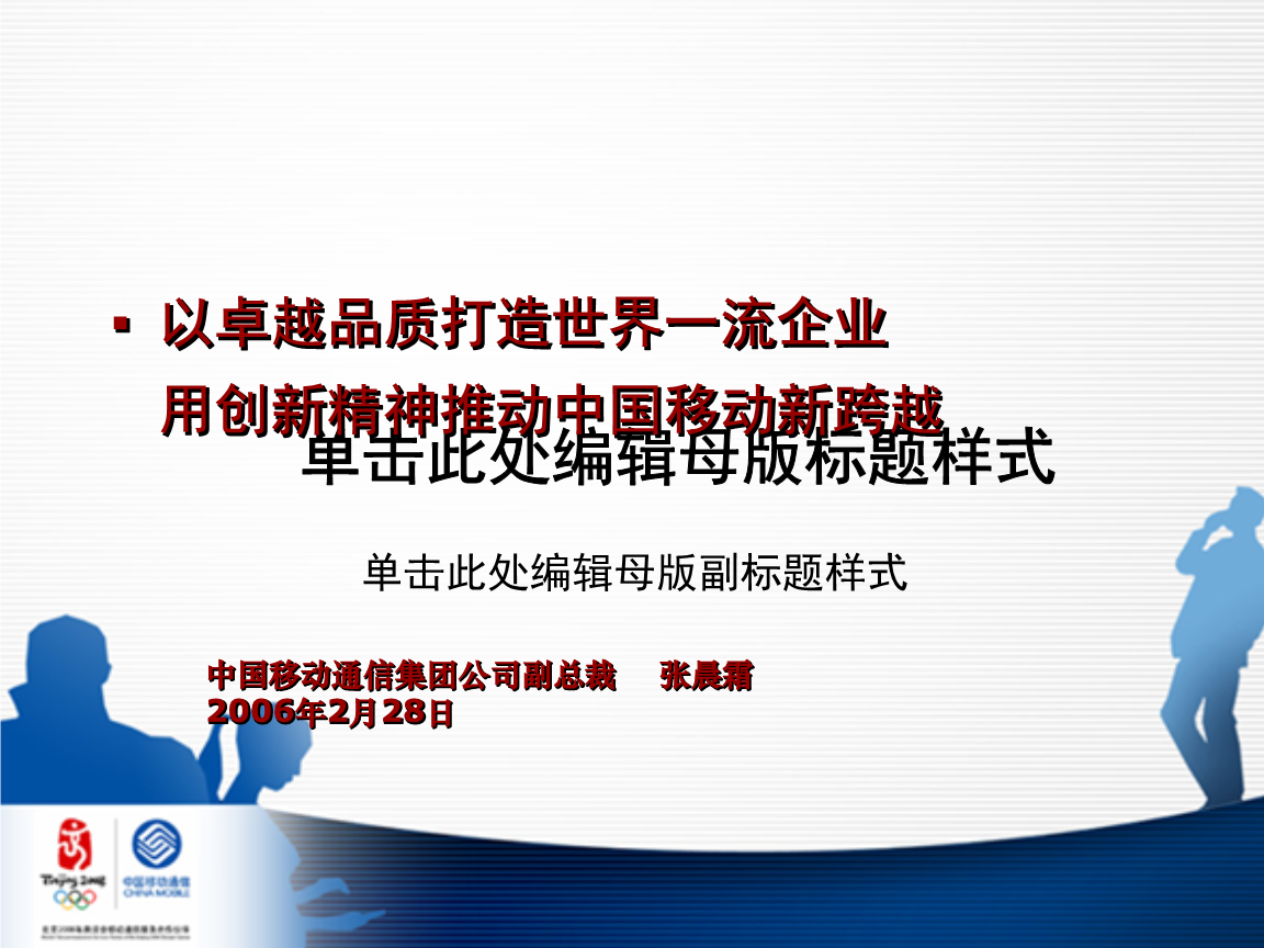 一区二国产好的精华一区二国之产，品质卓越的精华-第1张图片