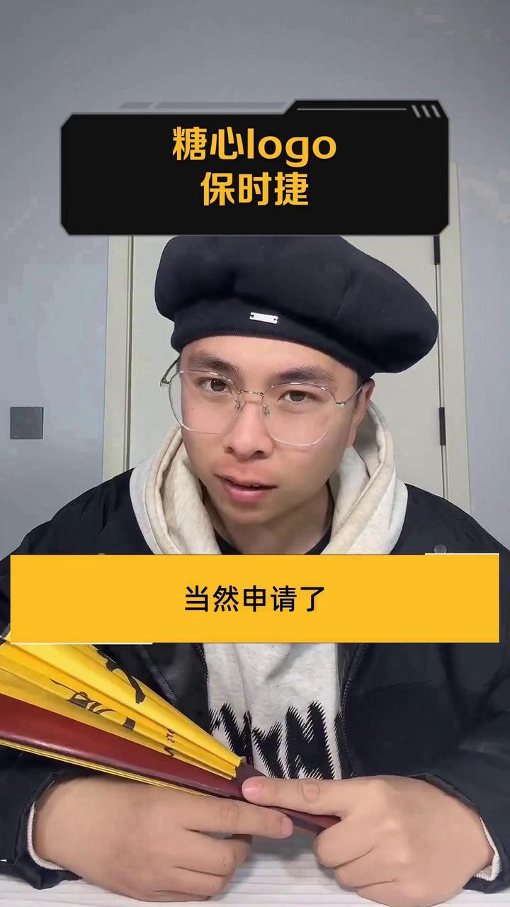 糖心logo免费观看柚子猫糖心logo与柚子猫的免费观看之旅-第1张图片