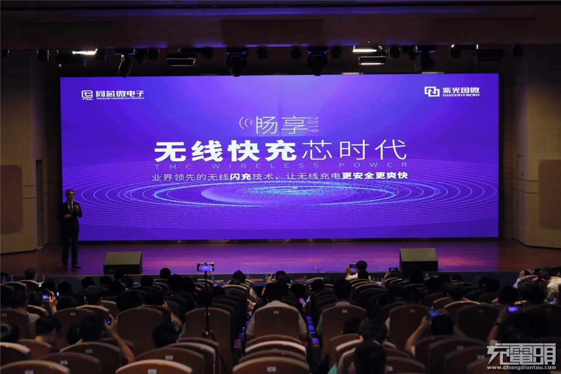 亚洲无线码免费探索亚洲无线码免费资源的新时代-第2张图片
