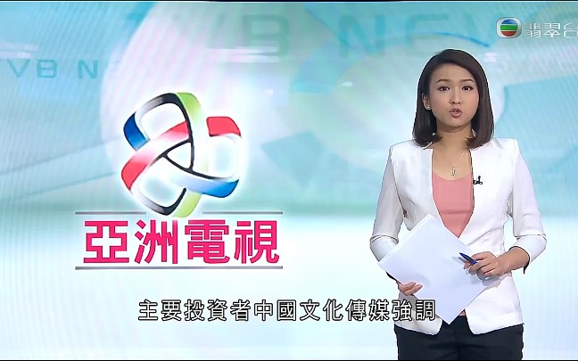 亚洲无线码免费探索亚洲无线码免费资源的新时代-第3张图片