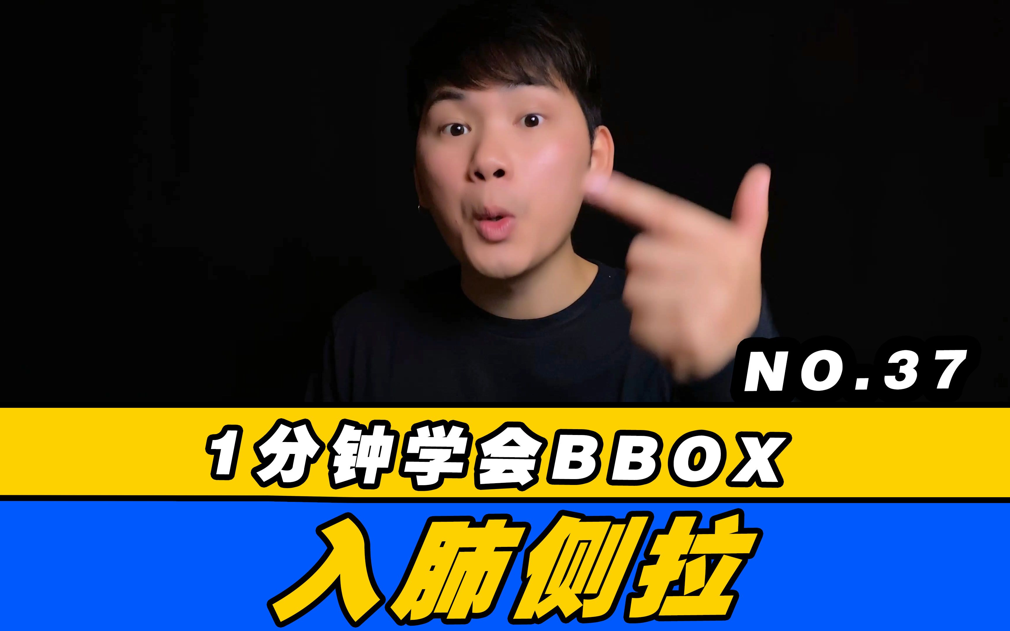 bbox撕裂bass俄罗斯在线观看完整版BBOX撕裂的震撼，俄罗斯Bass的独特魅力