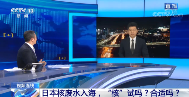 日本最爽的免费视频聊天软件下载探索日本最棒的免费视频聊天软件-第3张图片