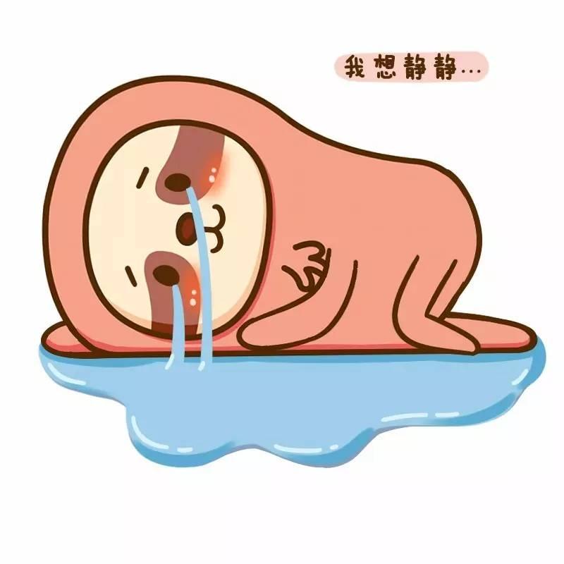 可不可以干湿你先说漫画漫画漫画中的干湿之争，可不可以，你先说-第2张图片