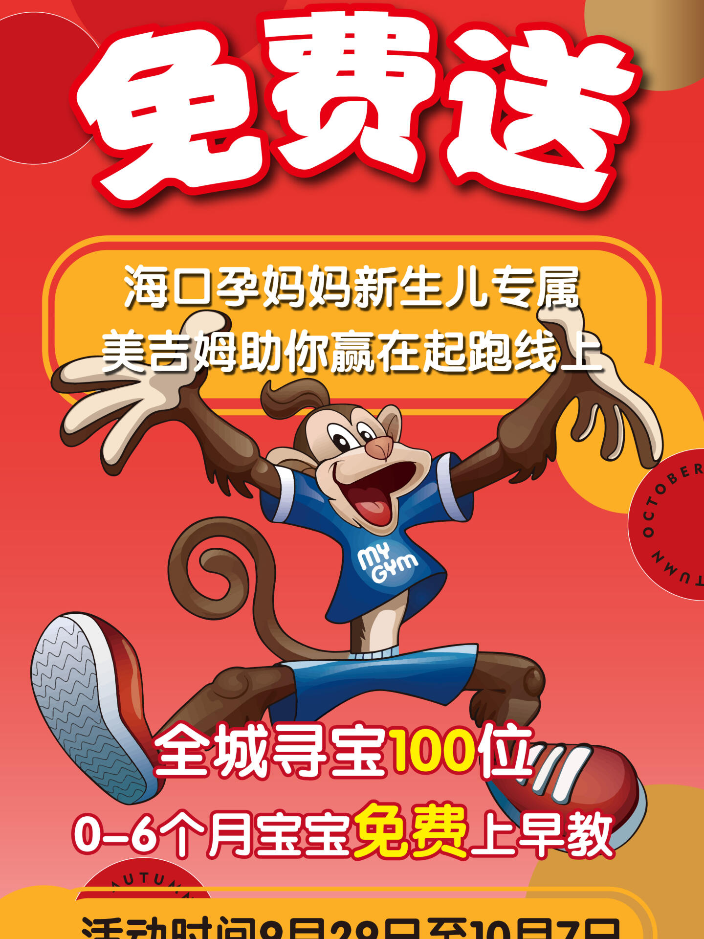 宝贝 你那里好像变大宝贝的惊喜成长——你的魅力日渐升级