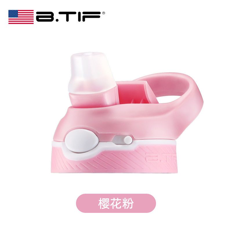 bt成人网址关于bt成人网的探讨与思考