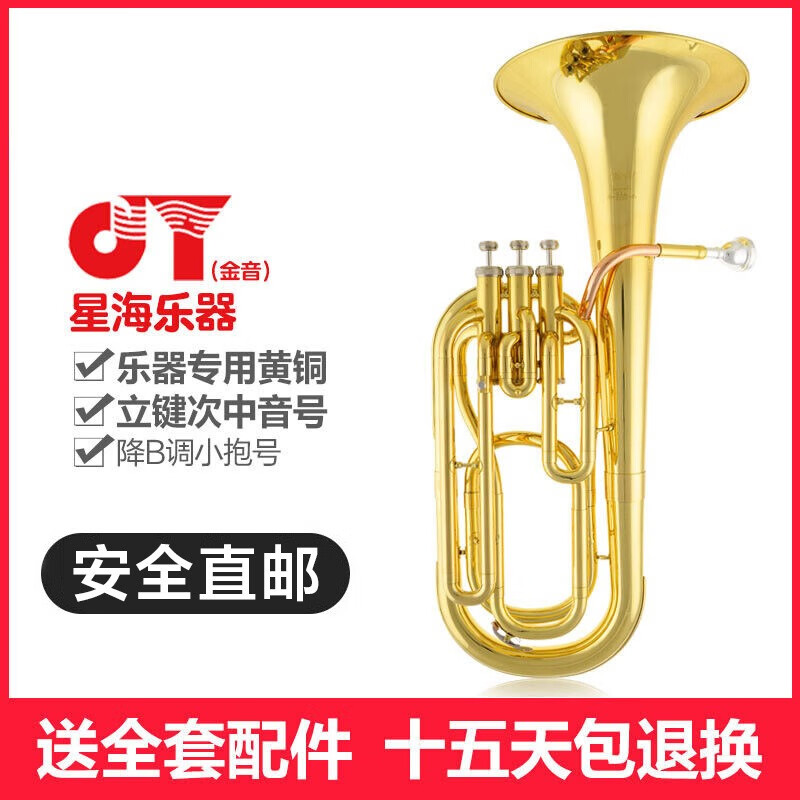 bt成人网址关于bt成人网的探讨与思考-第2张图片
