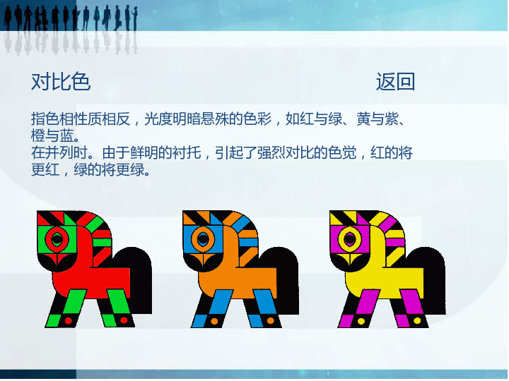 色尼玛亚洲色尼玛的魅力，亚洲的独特色彩与文化