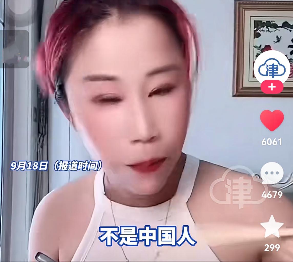 女主直播中不恰当行为，粉丝眼中的道德与法律边界-第3张图片