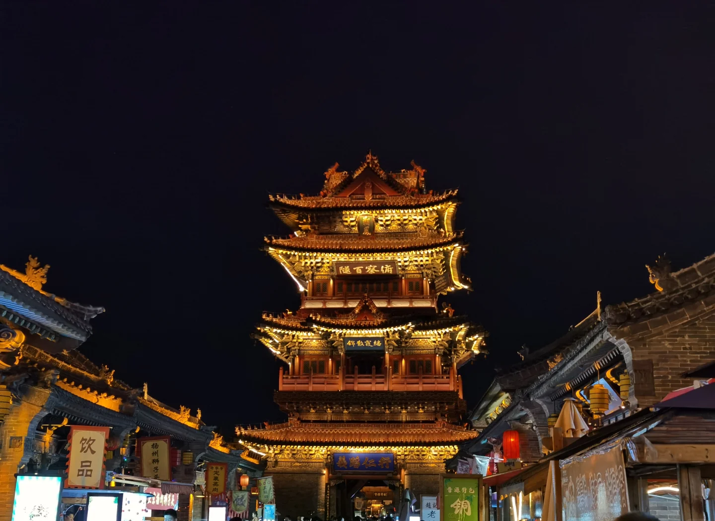 探索中文天堂在线观看的魅力