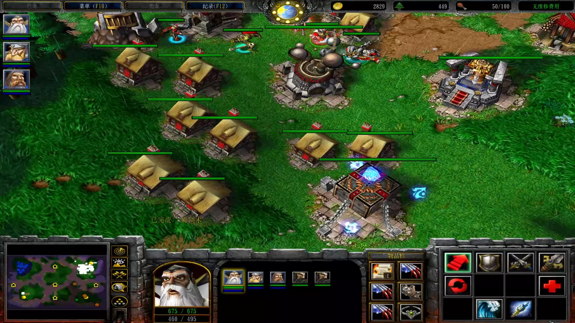 warcraft iii秘籍Warcraft III秘籍，掌握游戏技巧，成为战场霸主
