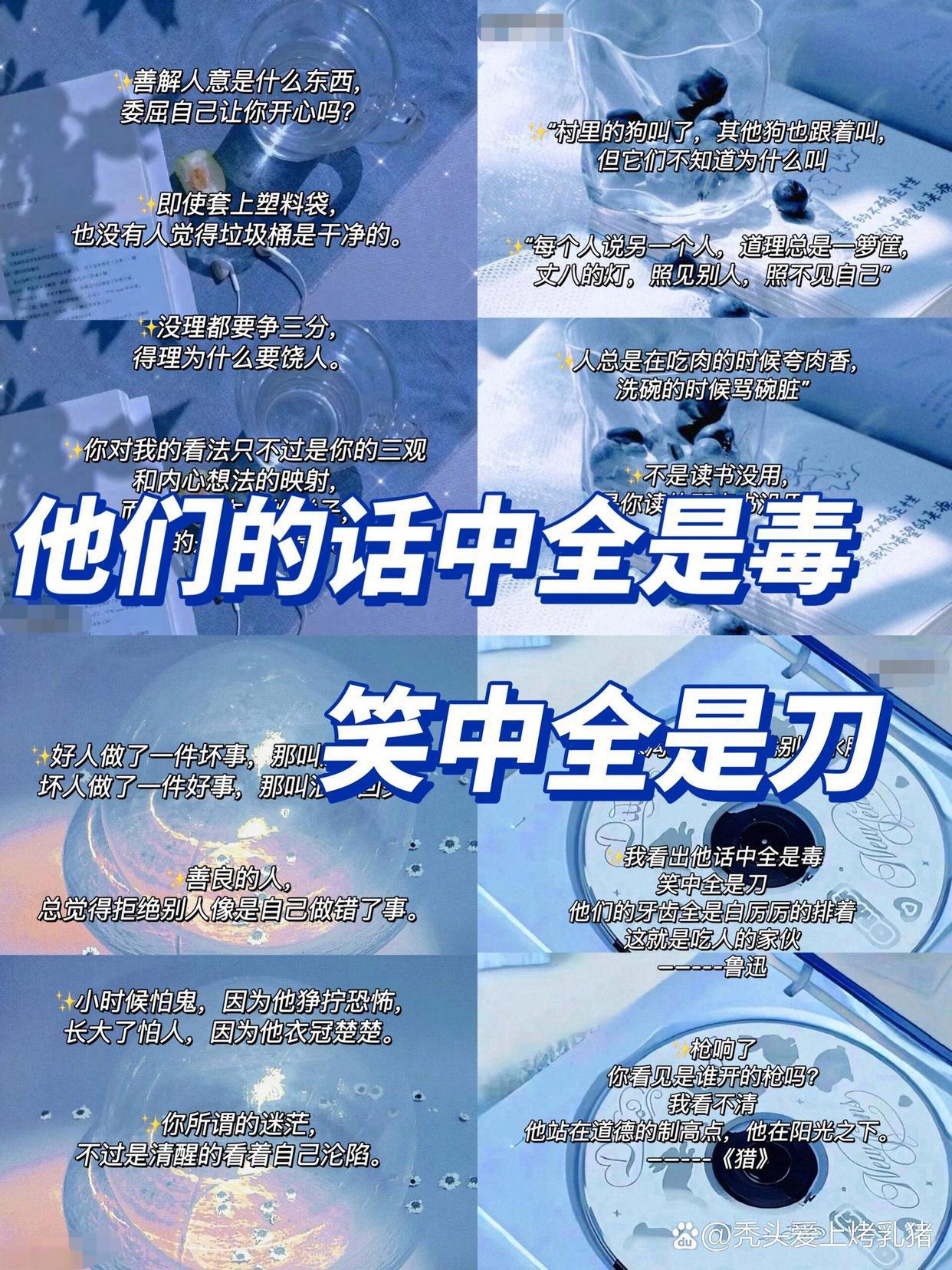 黑料网 - 今日黑料 独家爆料 正能量黑料网独家爆料，今日正能量，揭秘背后的故事-第2张图片