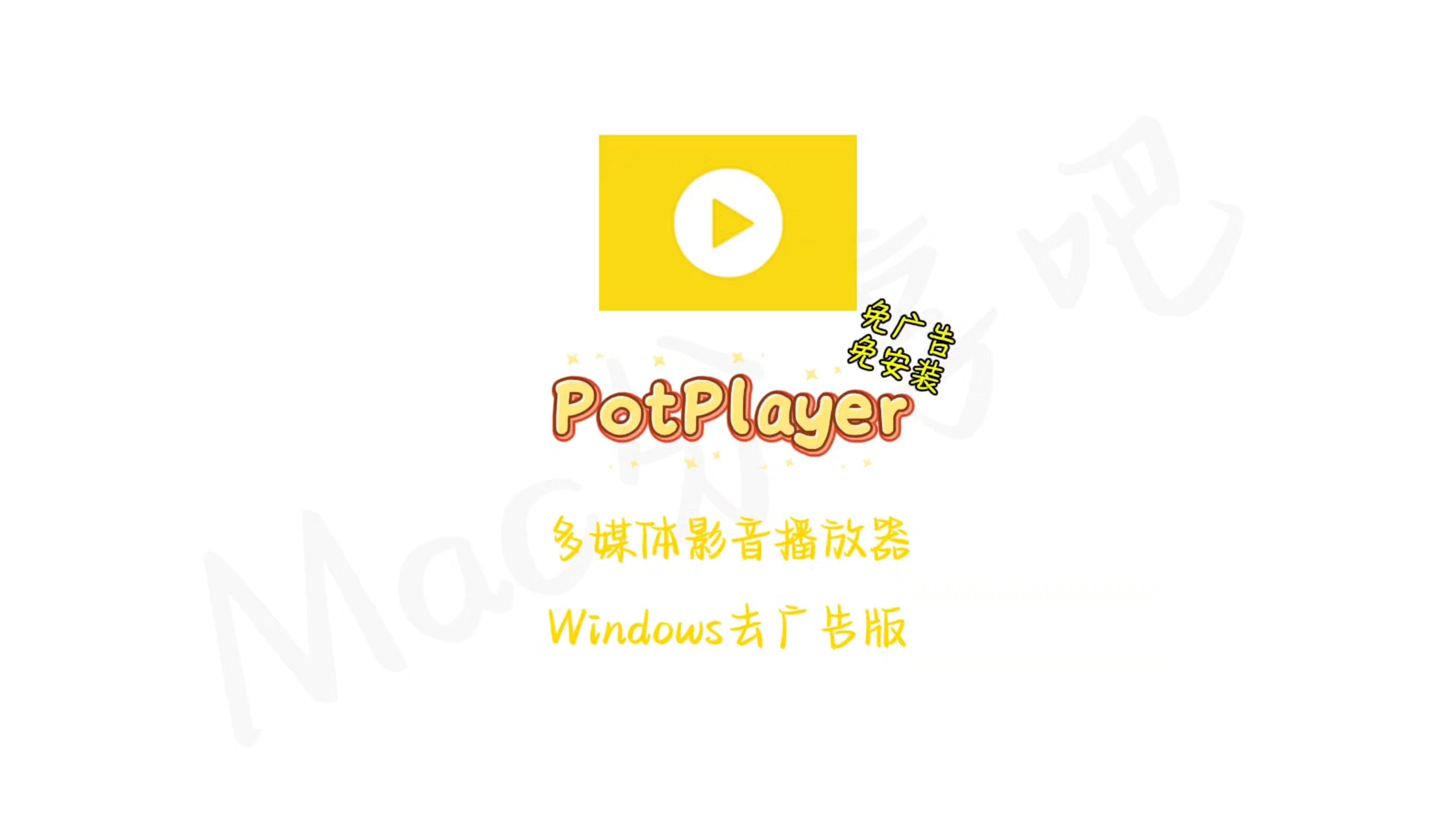 xv播放器安装包XV播放器，多媒体时代的强大工具