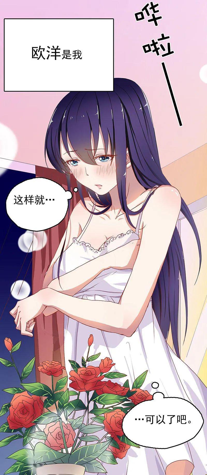日本口工大全无彩翼漫画探索日本口工艺术大全，无彩翼漫画的魅力-第1张图片