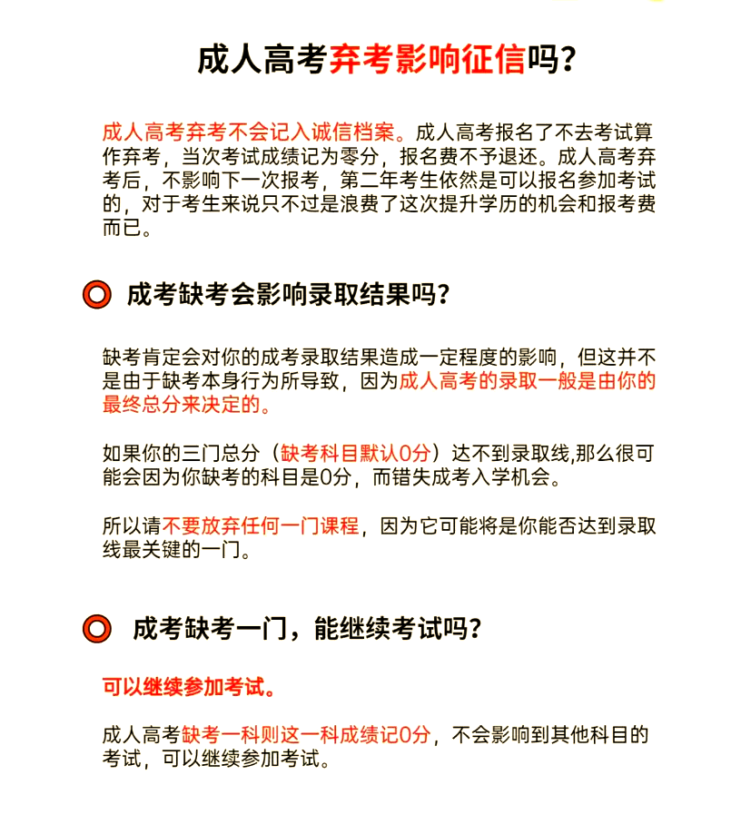 成人频道成人频道的存在意义与影响-第2张图片