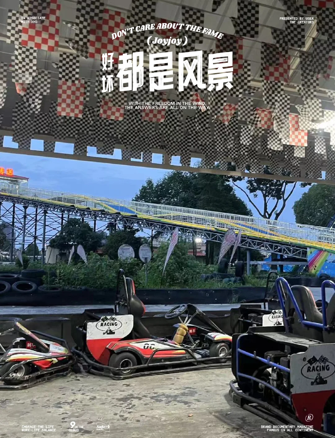 国色天香，观影之旅在看片影院的独特体验-第1张图片