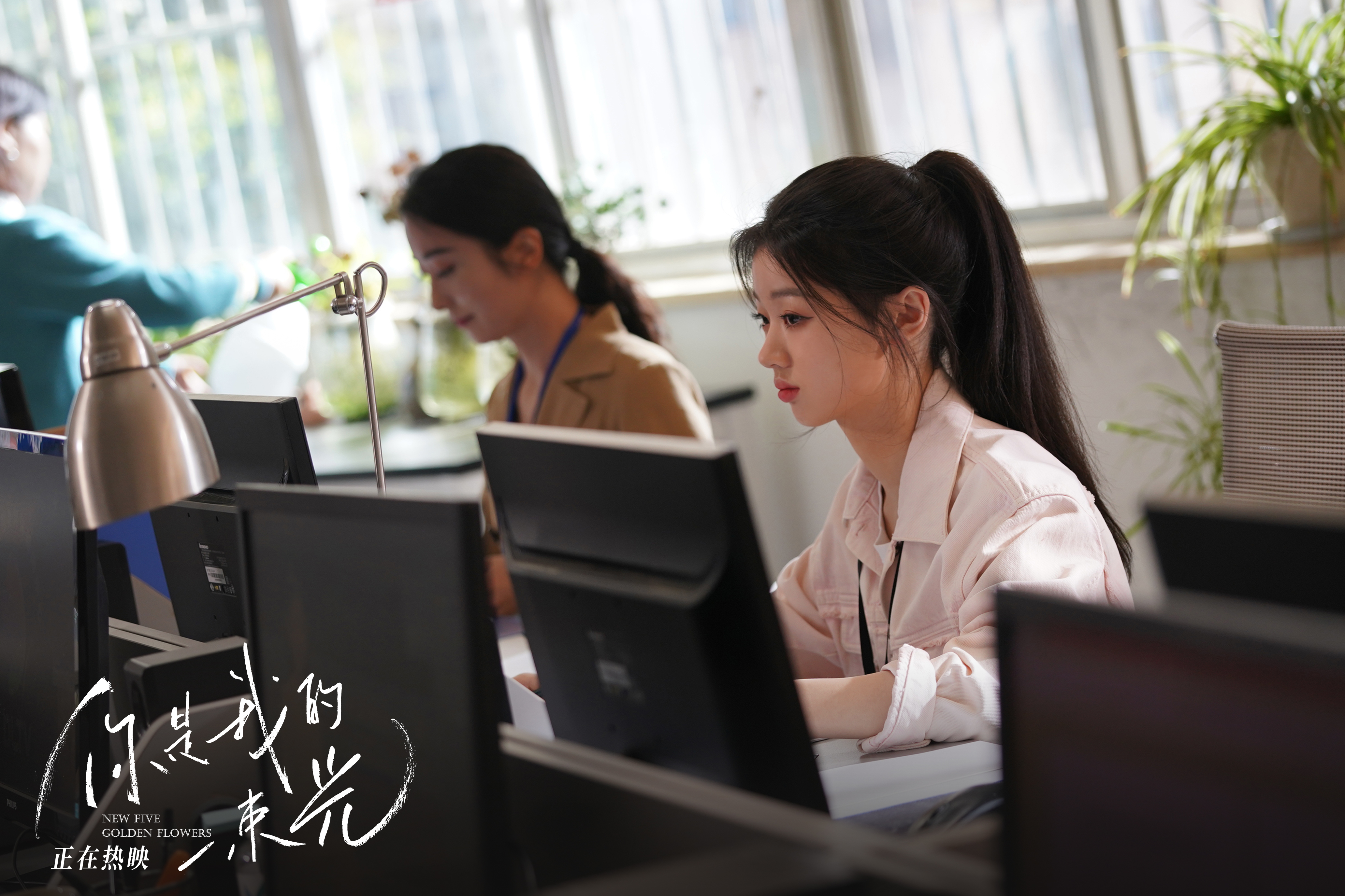 妈妈今天晚上都是你的妈妈，今晚的舞台都是你的-第2张图片