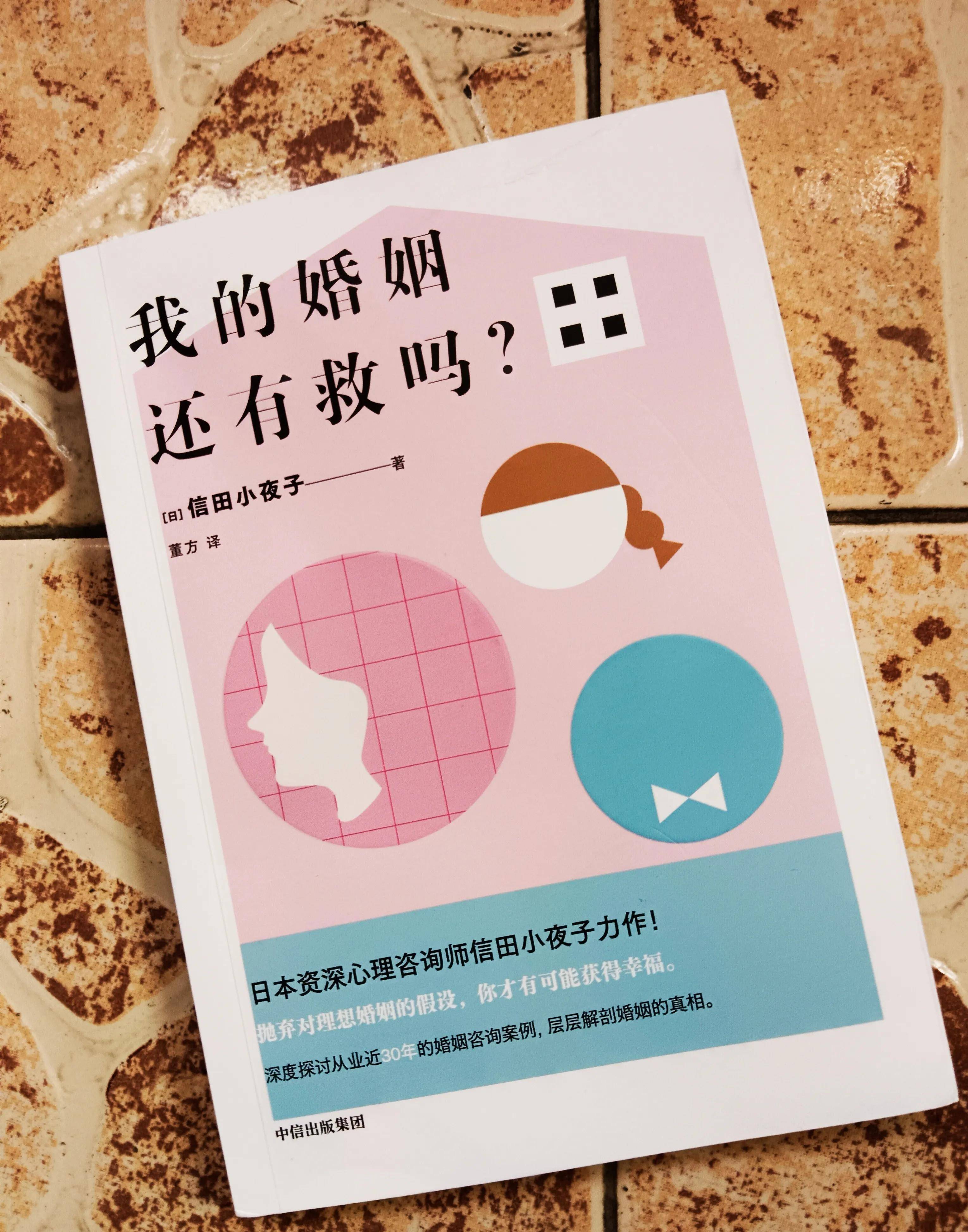 女人自己扒开荫道口喷水动漫女性自我探索，关于女性自主探索阴部健康的重要性-第2张图片