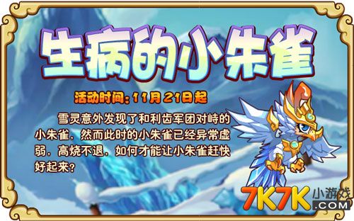7k7k功夫派7k7k功夫派，传承与创新的探索-第3张图片