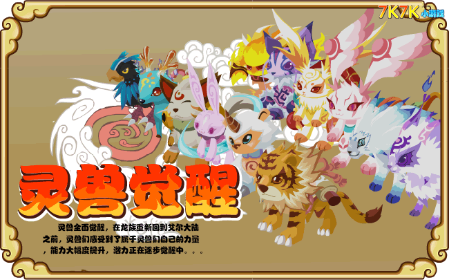 7k7k功夫派7k7k功夫派，传承与创新的探索