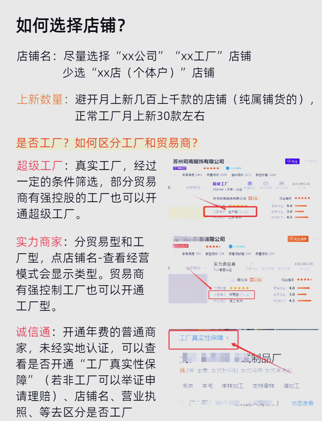 国外产品W灬源码1688解析国外产品W灬源码在1688平台的探索