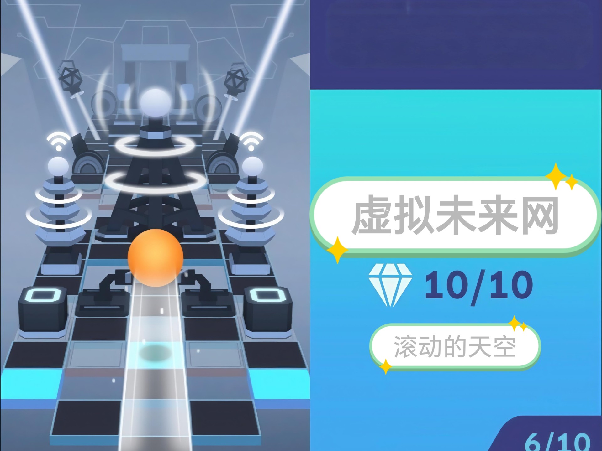 最新网游3D，探索虚拟世界的无尽魅力
