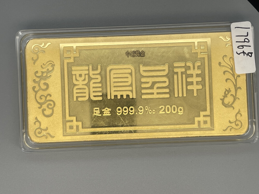 成色au999.9网站成色au999.9网站，黄金投资的优质选择-第3张图片