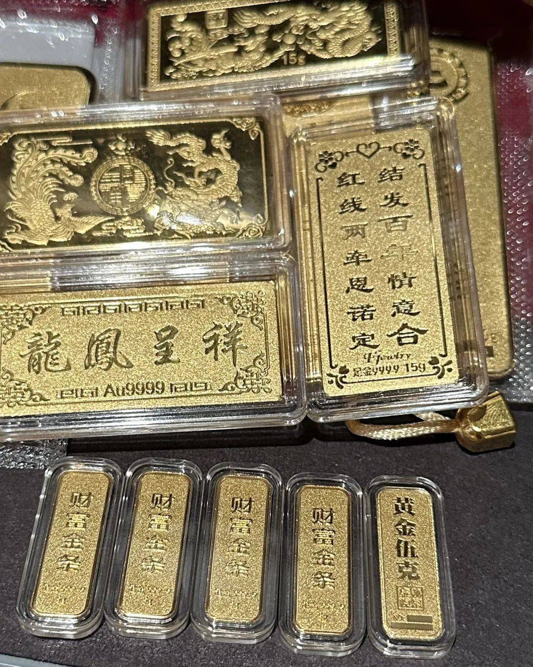 成色au999.9网站成色au999.9网站，黄金投资的优质选择-第1张图片
