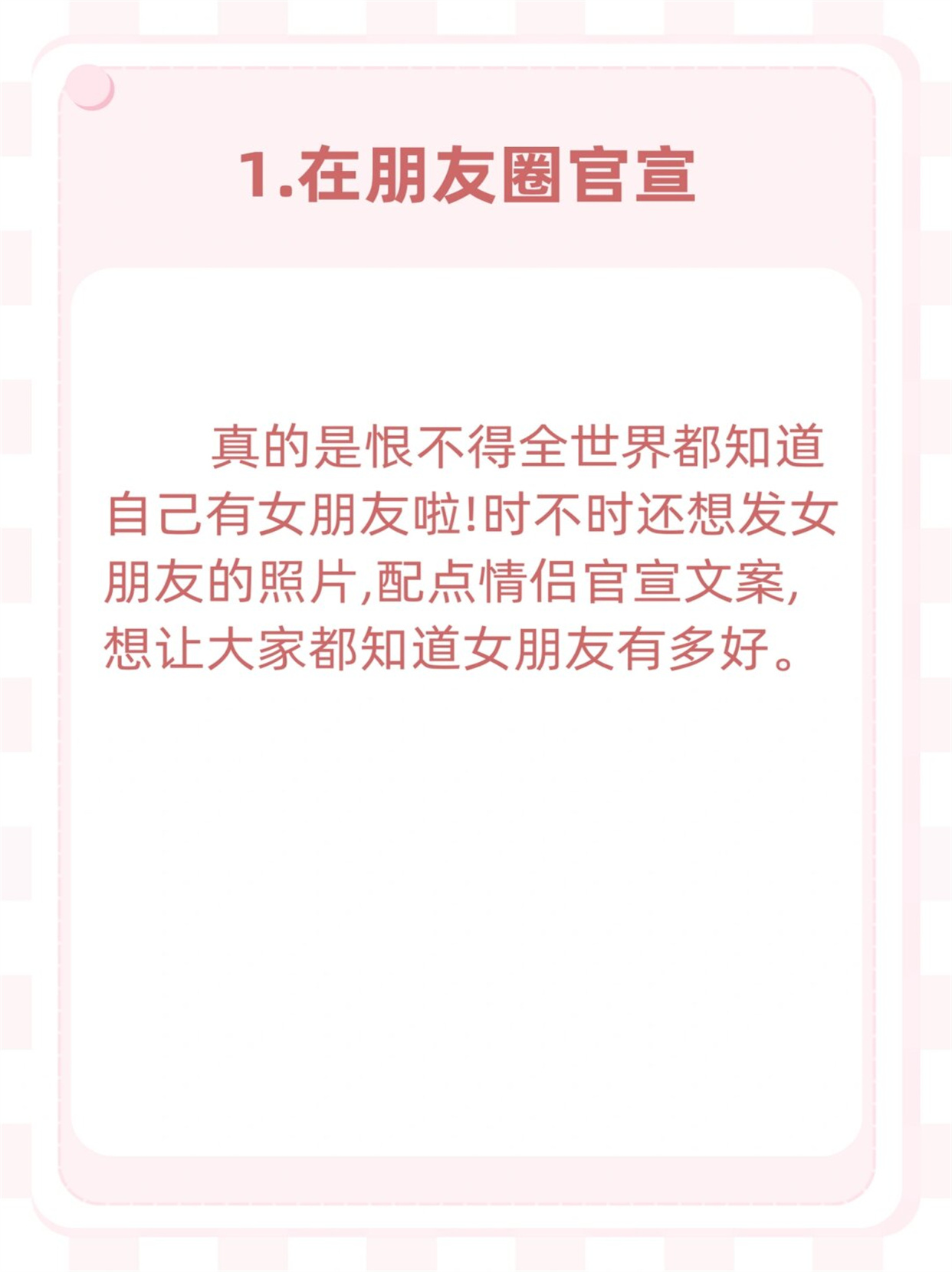 探索网络视频观看新体验，在线视频观看的魅力-第3张图片